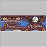 saporoschjepit (1).jpg